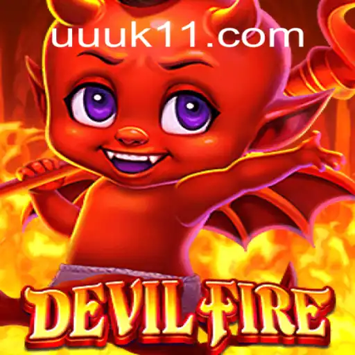Introdução Completa ao Jogo DevilFire